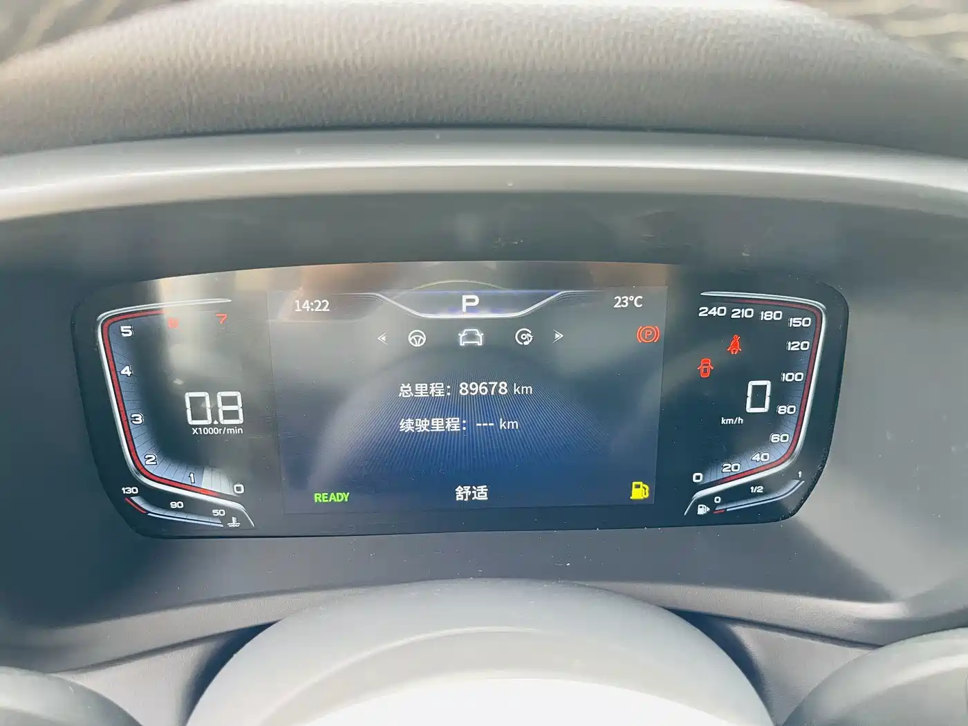 Hongqi HQ9 2023 2.0T Smart Connect Flag Enjoy Edition фото 8