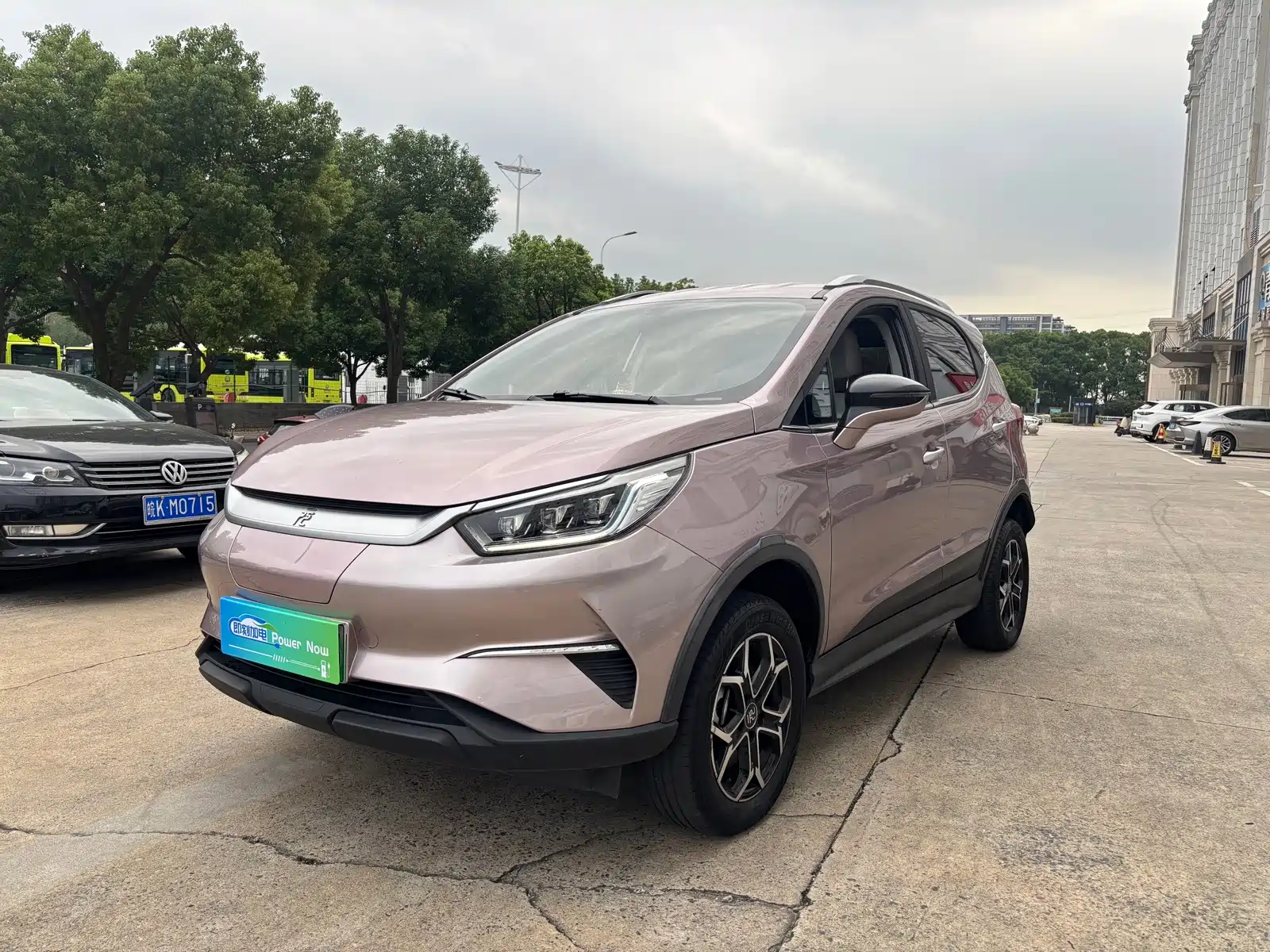 Photo 1 - BYD Yuan Pro