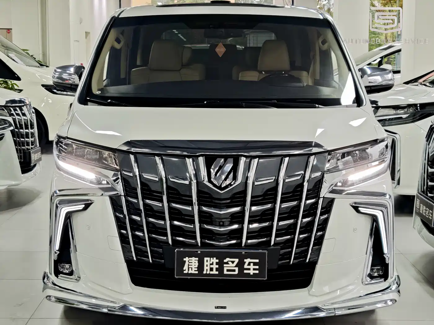 Toyota Alphard 2015 3.5L Luxury Edition фото 2