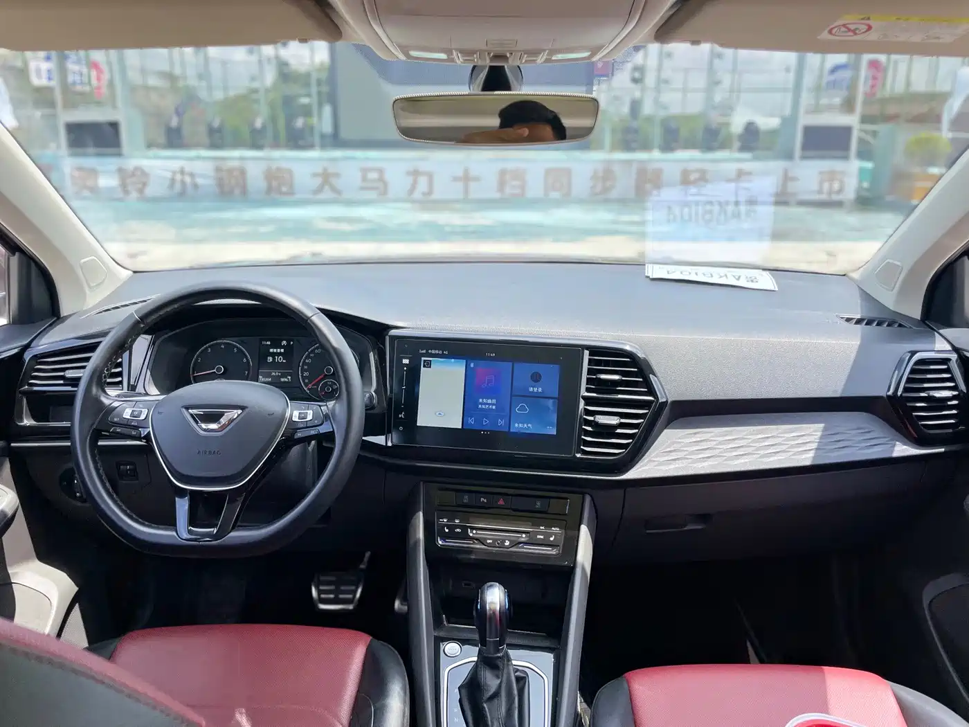 Jetta VS7 2021 2020 1.4T Auto Glory Edition