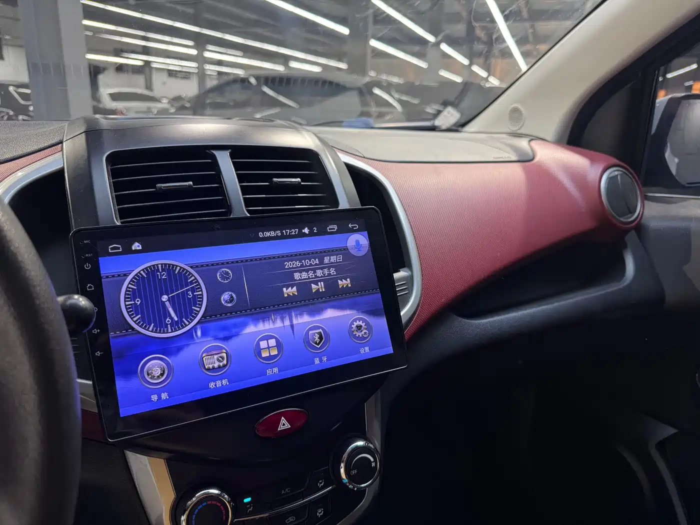 Changan BenBen EV 2018 2017 Pure Electric 180km Standard