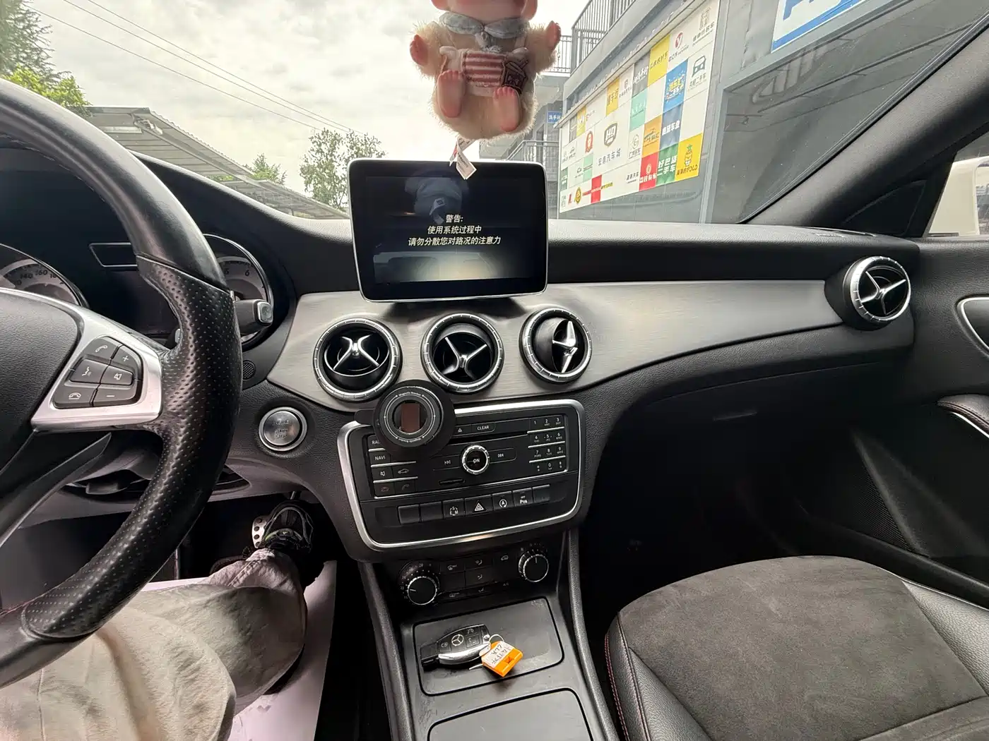 Mercedes-Benz CLA (Import) 2015 CLA 220 4MATIC фото 8