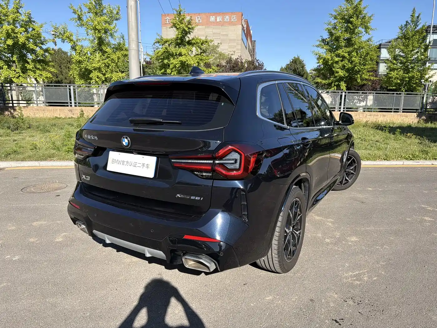 BMW X3 2022 Facelift xDrive25i M Sport Package фото 4