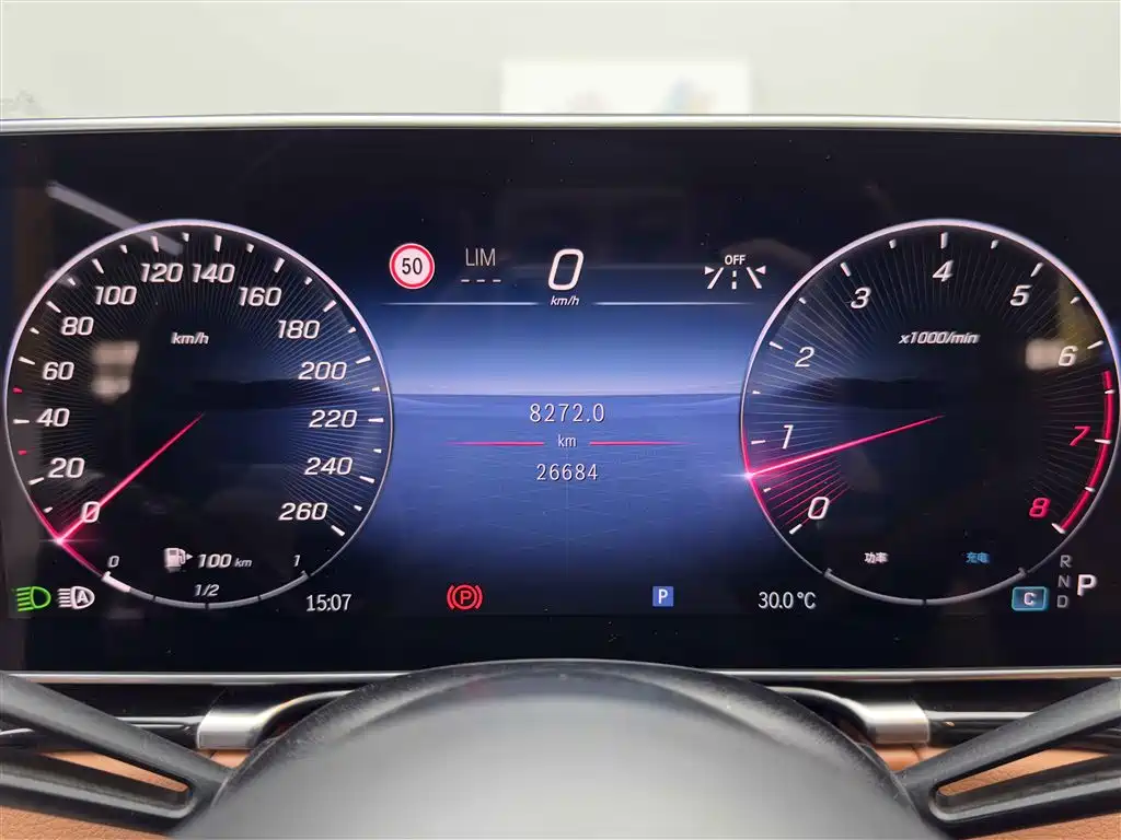 Mercedes-Benz S-Class 2023 Facelift S 400 L Luxury фото 14