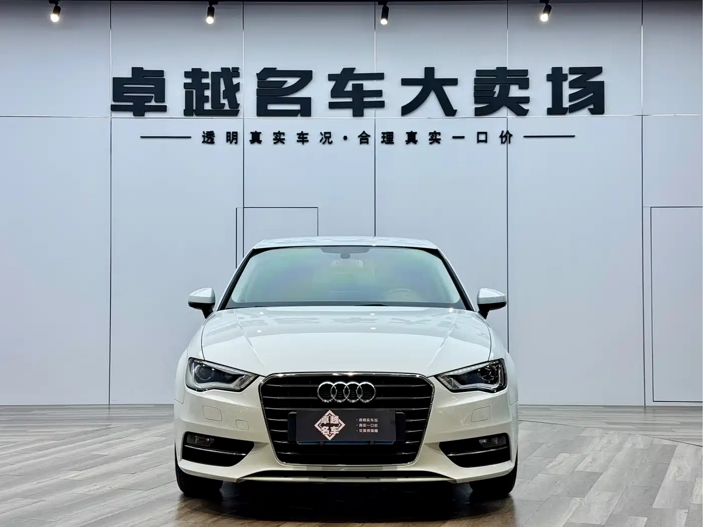 Audi A3 2014 Sportback 35 TFSI Automatic Progressive фото 2