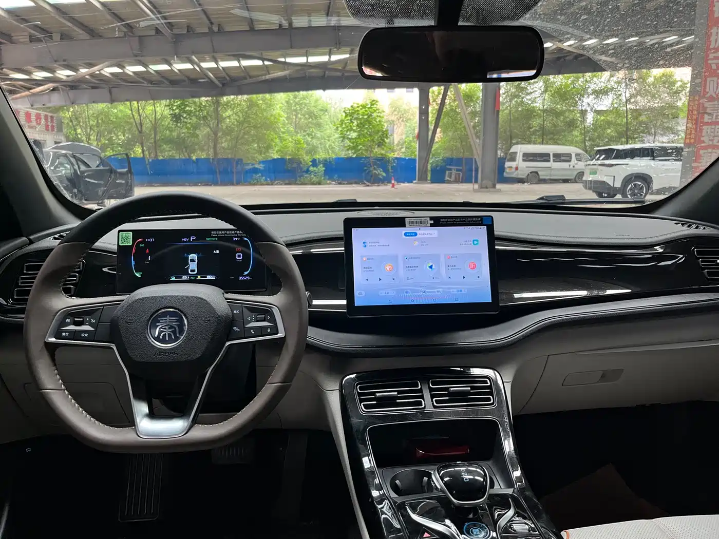 Фото 6 - BYD Qin PLUS