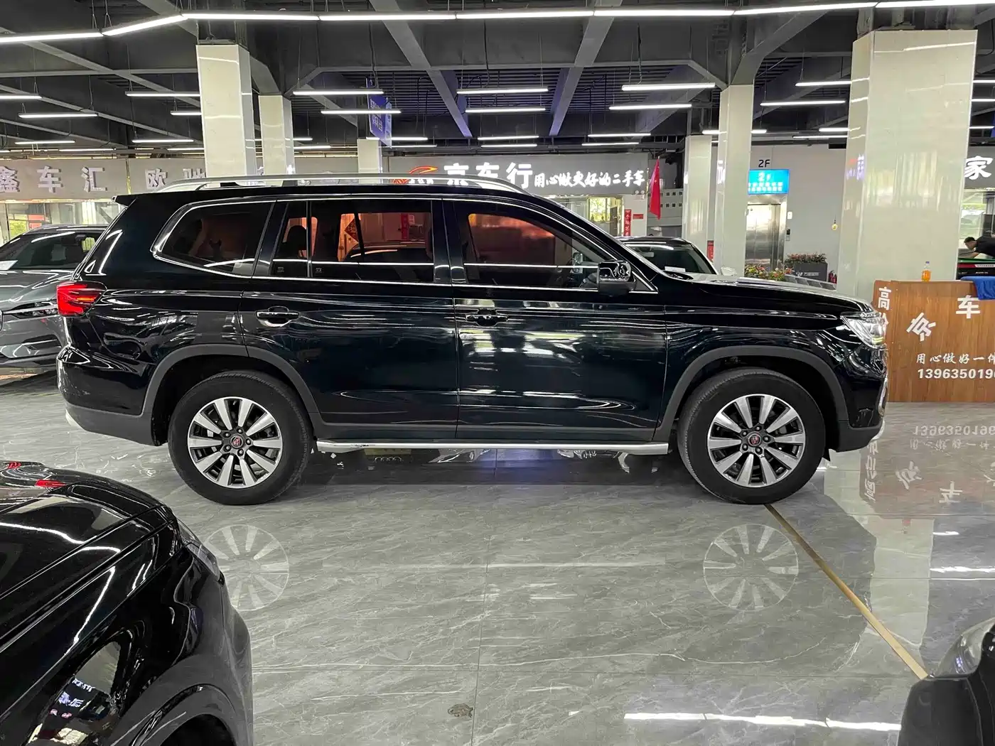 Roewe RX8 2018 2018 30T Smart Internet 2WD Flagship Edition
