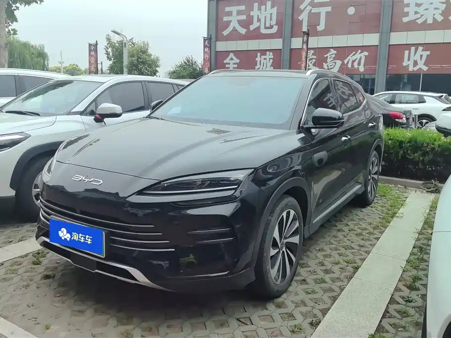 BYD Song PLUS PHEV 2023 Champion Edition DM-i 110KM Flagship PLUS