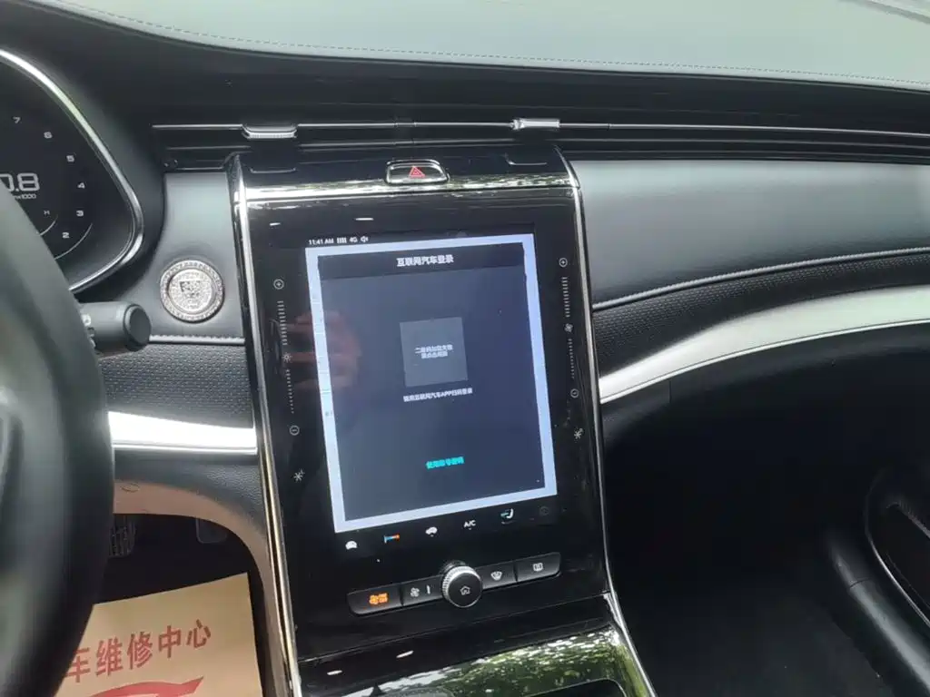 Roewe RX5 MAX 2021 2021 Supreme Series 400TGI Auto Luxury Cabin Edition