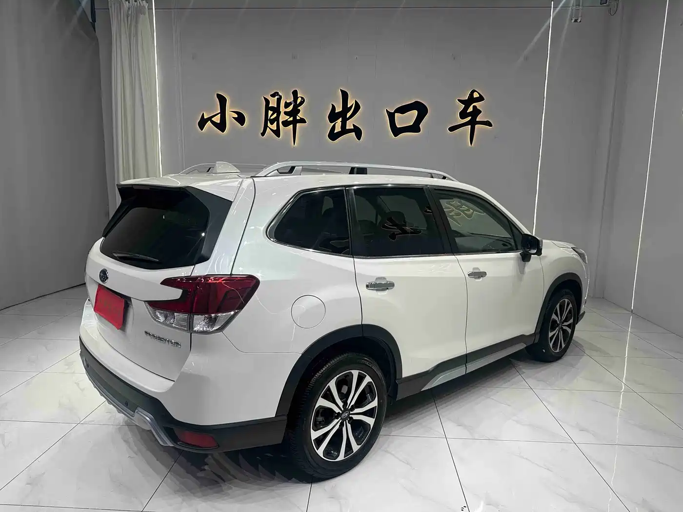 Subaru Forester 2022 2022 2.0i AWD Flagship Edition with EyeSight