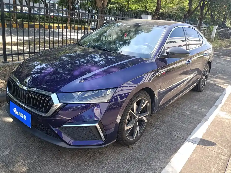 Similar car