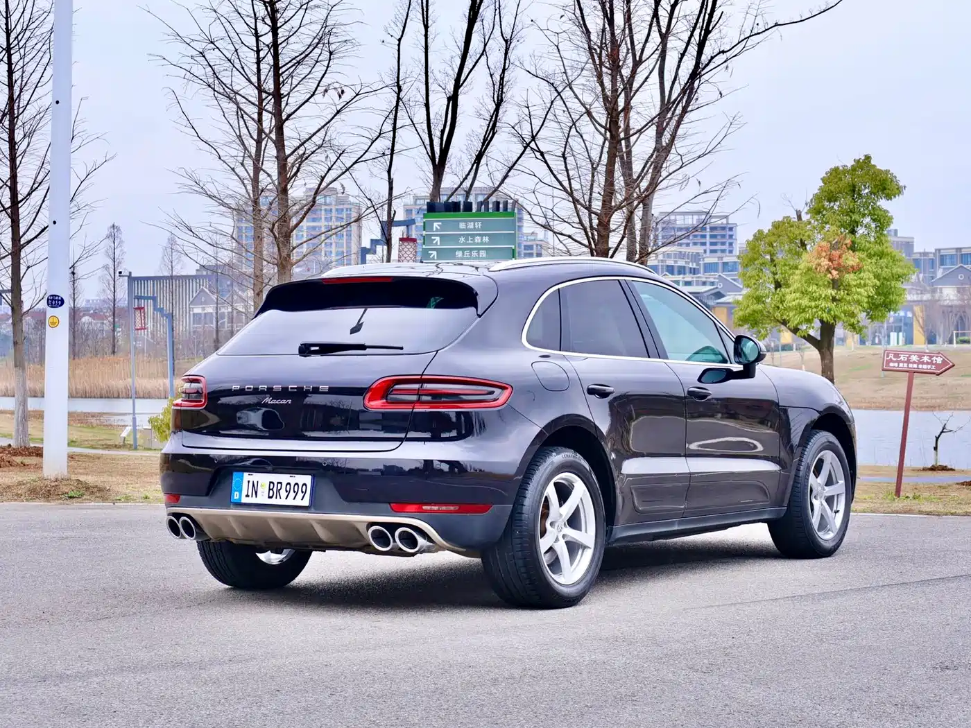 Porsche Macan 2017 Macan 2.0T фото 6