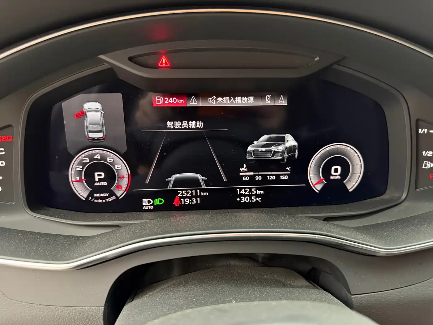 Audi A6L 2023 Facelift 45 TFSI quattro Exclusive Dynamic фото 10