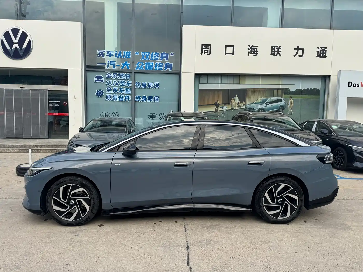Volkswagen ID.7 VIZZION 2024 Launch Edition фото 2
