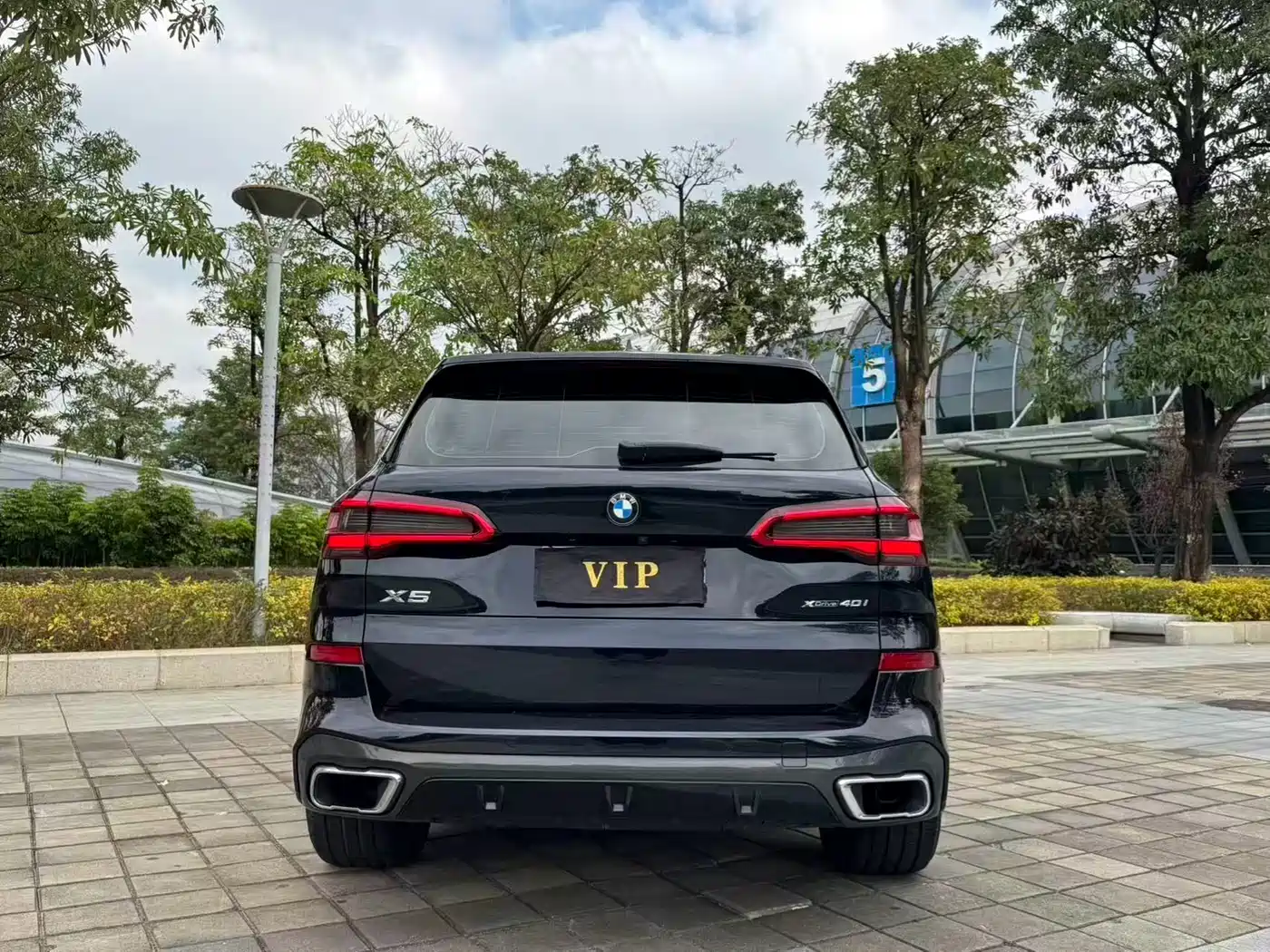 BMW X5 (Import) 2020 xDrive40i M Sport Package фото 6