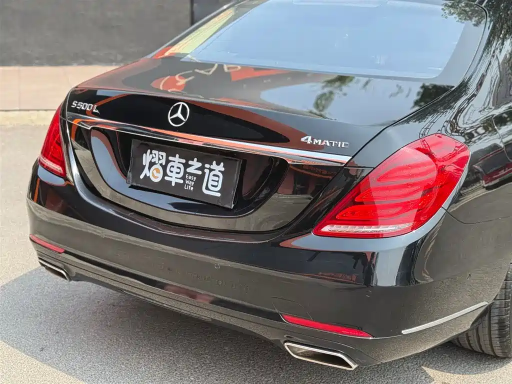 Mercedes-Benz S-Class 2014 S 500 L 4MATIC фото 22