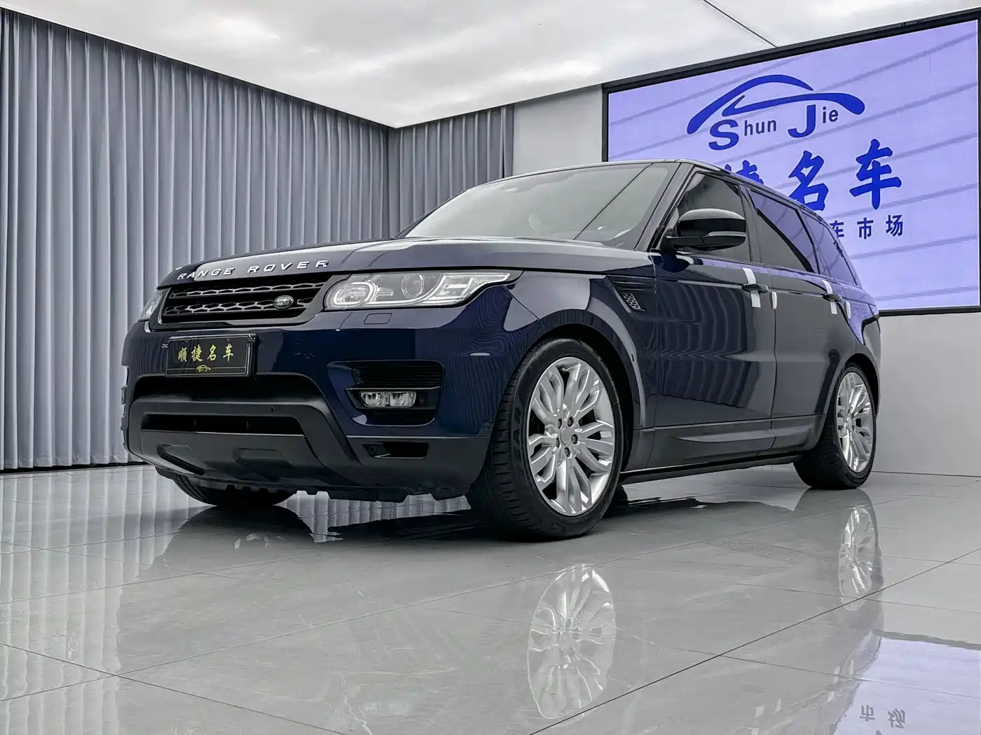 Land Rover Range Rover Sport 2014 3.0 SC V6 HSE DYNAMIC