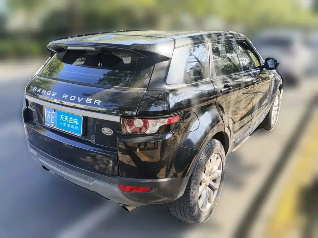 Photo 2 - Land Rover Range Rover Evoque (Import)