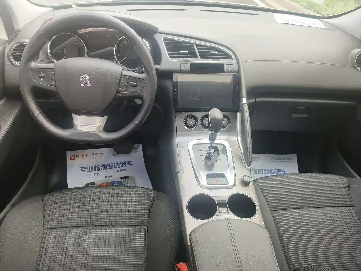Peugeot 3008 2016 2.0L Automatic Classic Edition фото 4