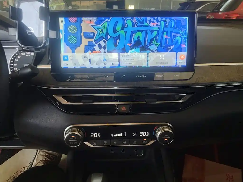 Nissan Teana 2024 2022 2.0L XL-TLS Comfort Edition