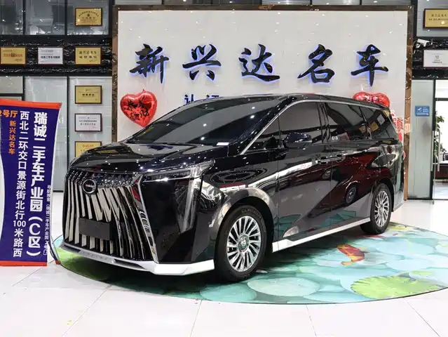 GAC Trumpchi M8 2024 Patriarch Series 400T Ultimate Edition
