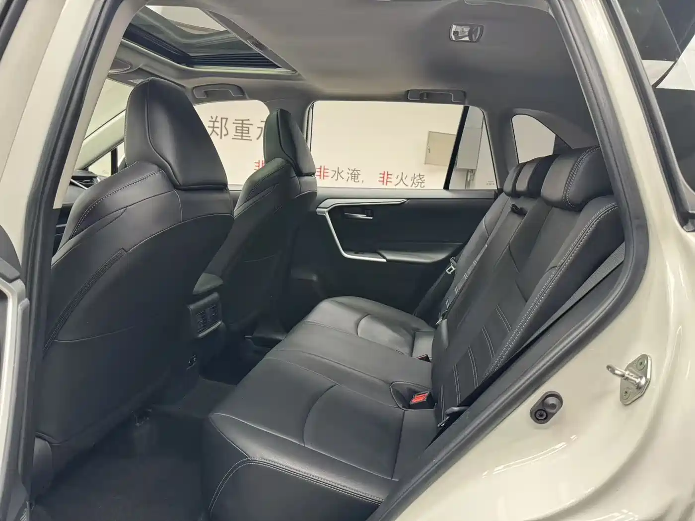 Toyota Wildlander 2020 2.0L CVT 2WD Premium фото 14