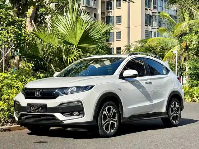 Honda XR-V 2021