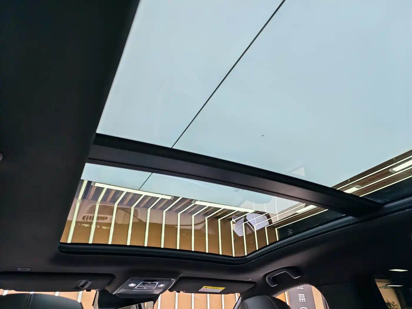 BYD SONGJIANG NEW ENERGY