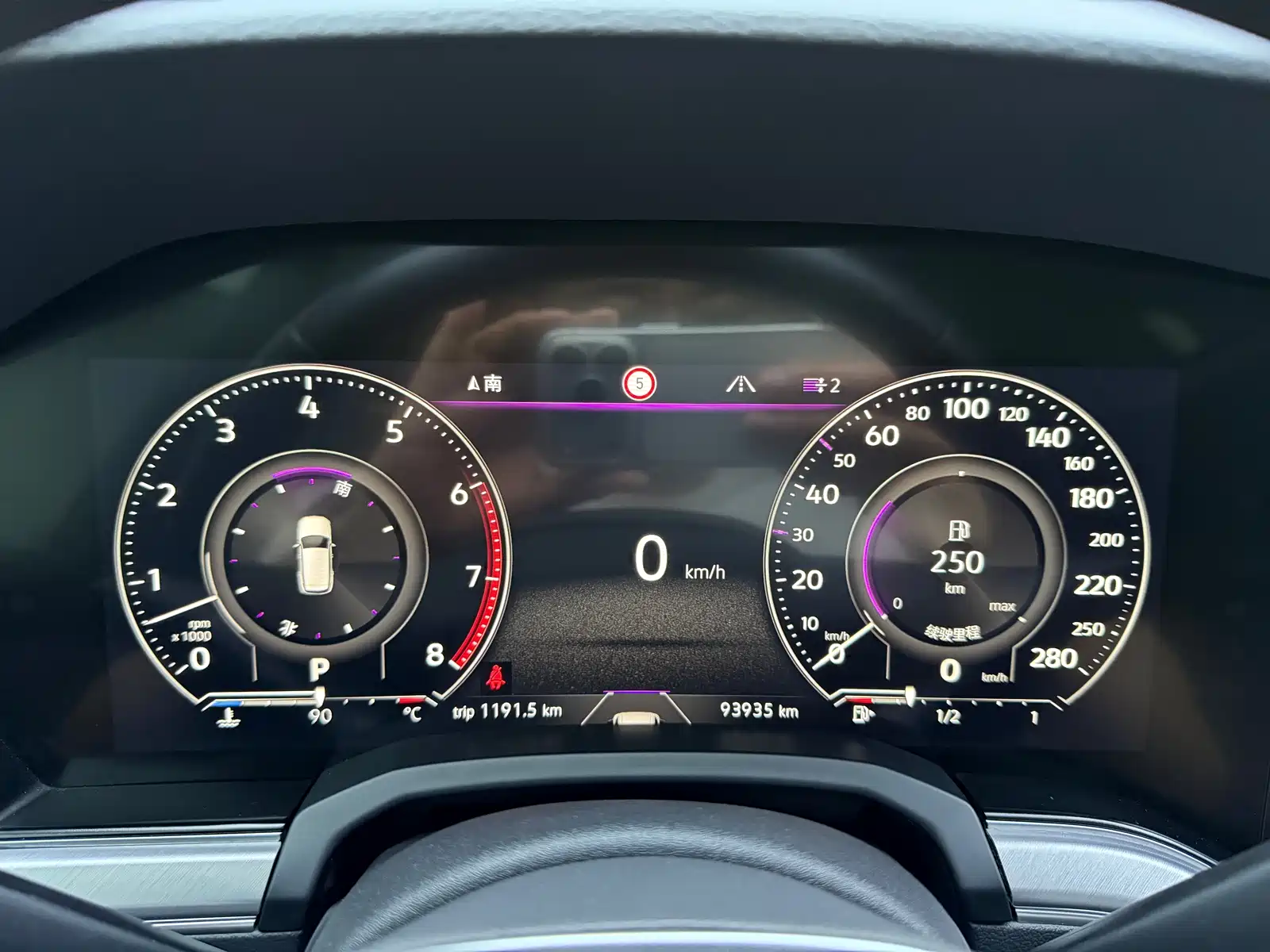 Photo 16 - Volkswagen Touareg