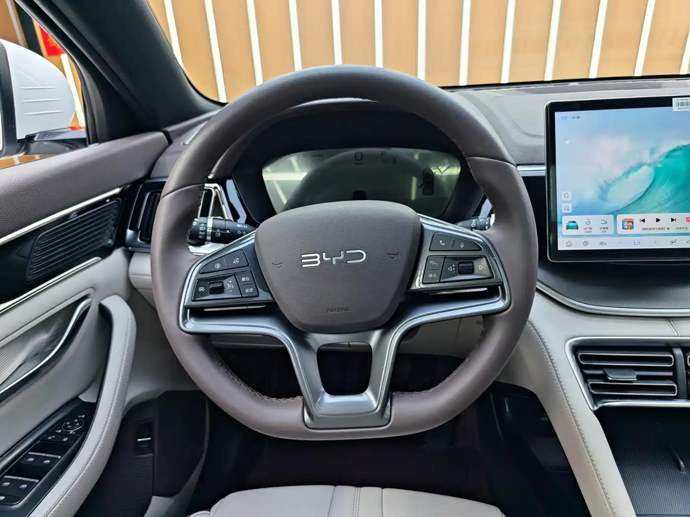 BYD SONGJIANG NEW ENERGY