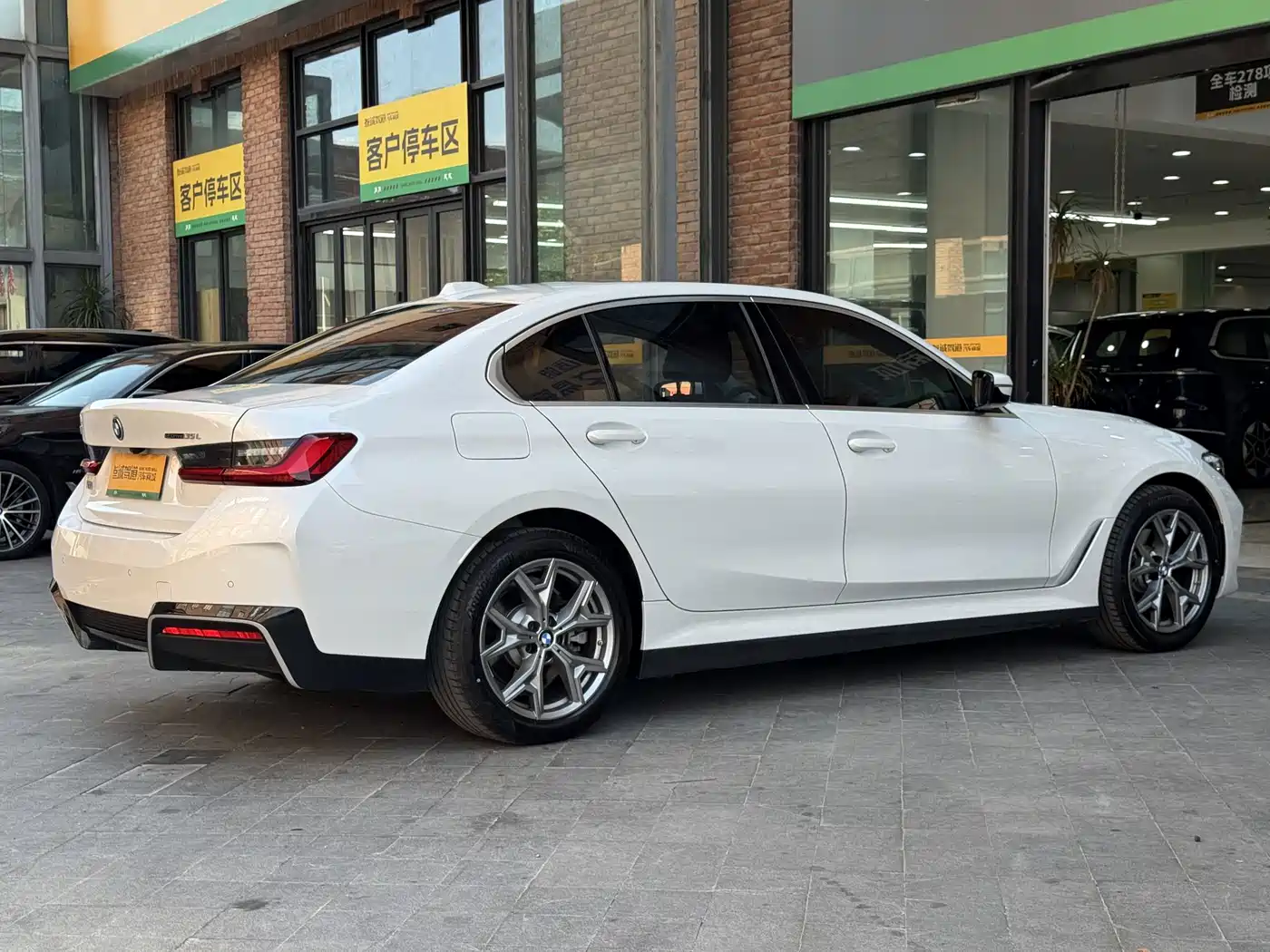BMW i3 2026 2025 eDrive 35 L