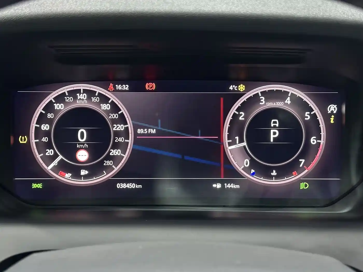 Land Rover Discovery Sport 2020 249PS R-Dynamic Performance фото 12