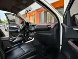 Фото 7 - Isuzu Ruimai