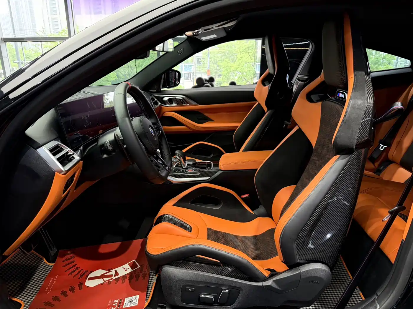 BMW M4 2024 BMW M4 Coupe M xDrive Competition фото 8