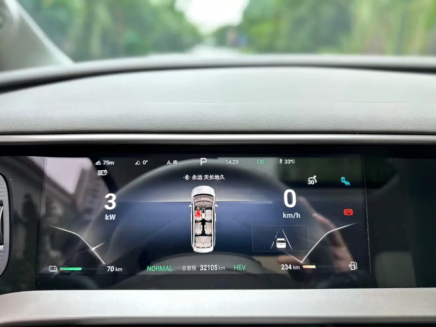 Denza D9 2022 DM-i 970 AWD Flagship фото 19