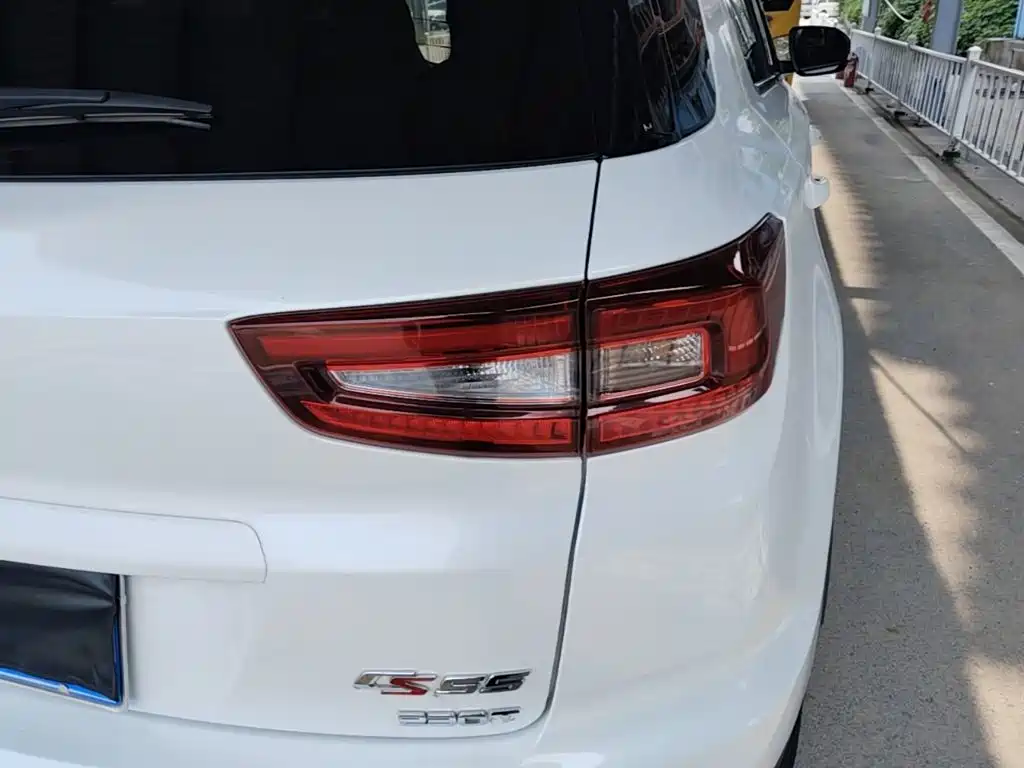 Changan CS55 2018 2017 1.5T Automatic Colorful Edition