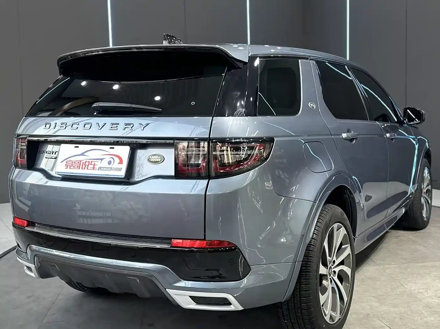 Land Rover Discovery Sport 2020 249PS R-Dynamic Performance фото 6