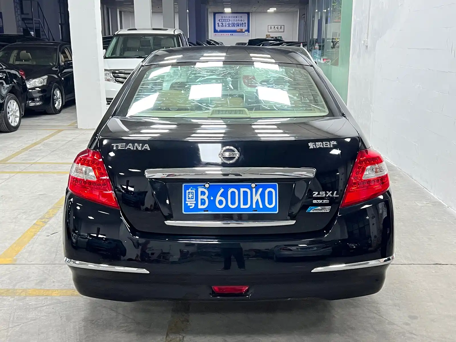 Photo 5 - Nissan Teana