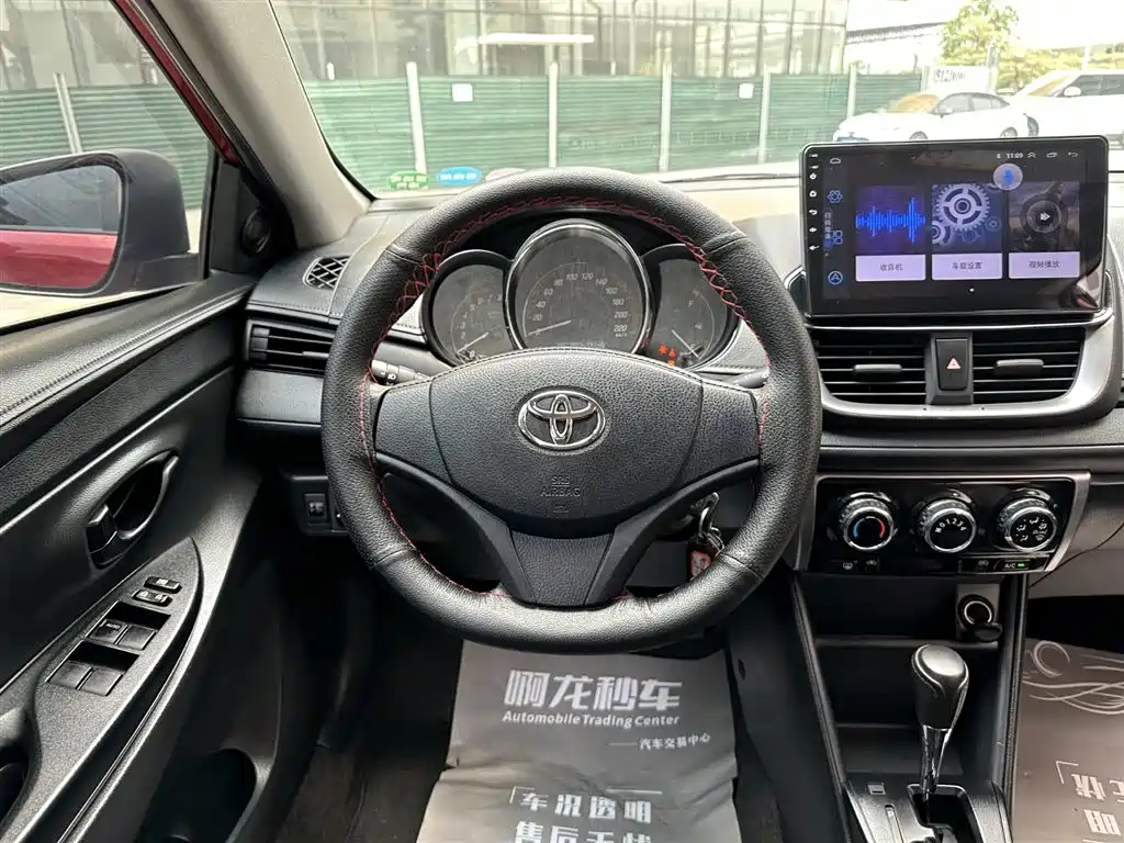 Toyota YARiS L Zhi Xuan 2020 Zhi Xuan X 1.5L CVT Leading фото 8