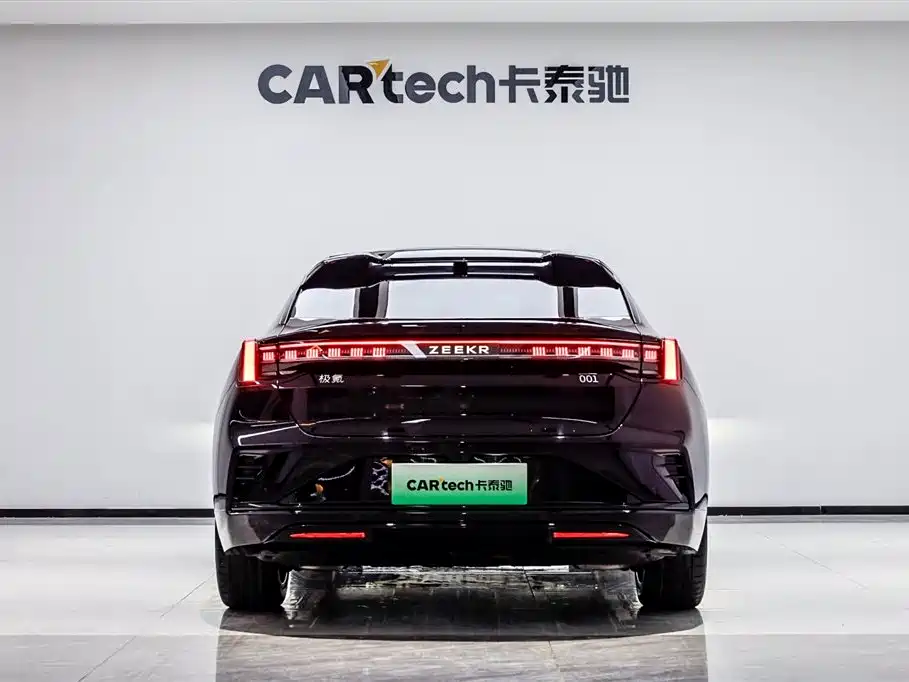 ZEEKR EXTREME KRYPTON 001