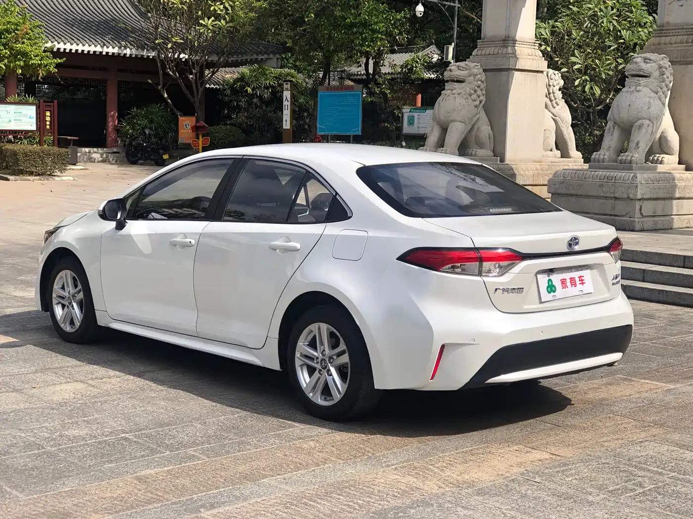 Toyota Levin 2019 Hybrid 1.8H E-CVT Luxury Edition China VI фото 5