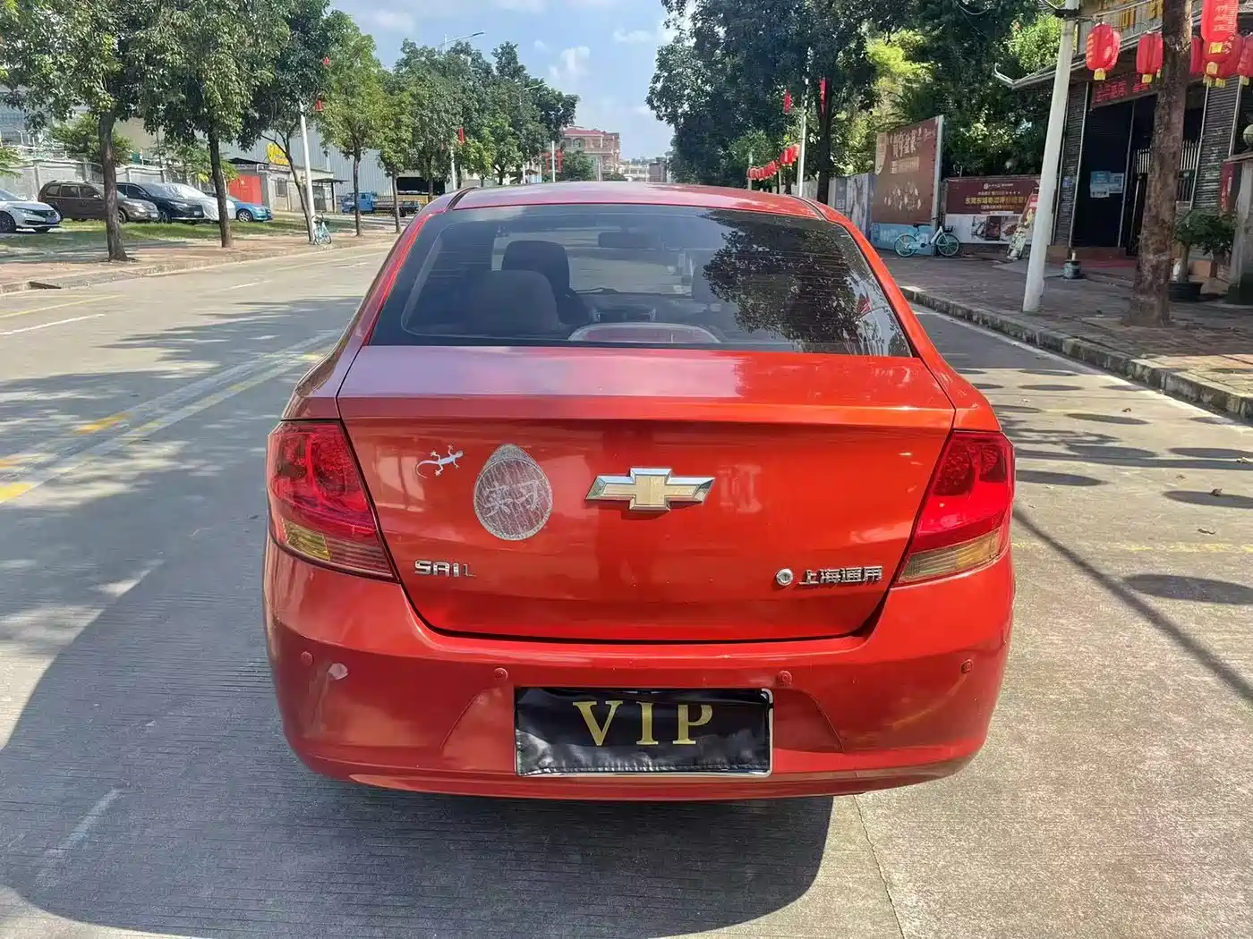 Chevrolet Sail 2010 2010 Sedan 1.2L Manual Ideal Version