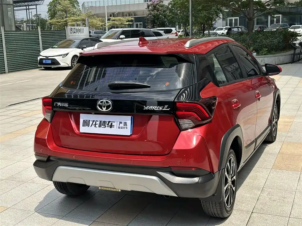 Toyota YARiS L Zhi Xuan 2020 Zhi Xuan X 1.5L CVT Leading фото 21