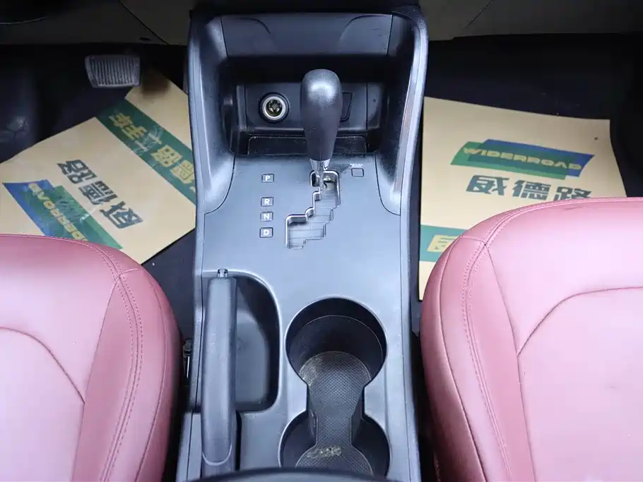 Hyundai Beijing Hyundai ix35 2015 2.0L Automatic 2WD Comfort China V фото 22