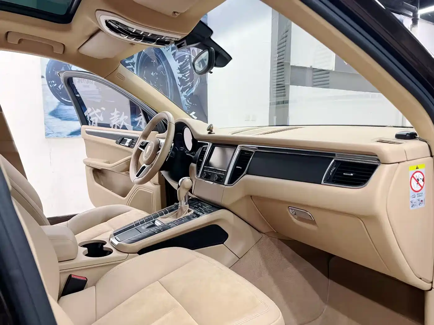 Porsche Macan 2016 Macan 2.0T фото 8