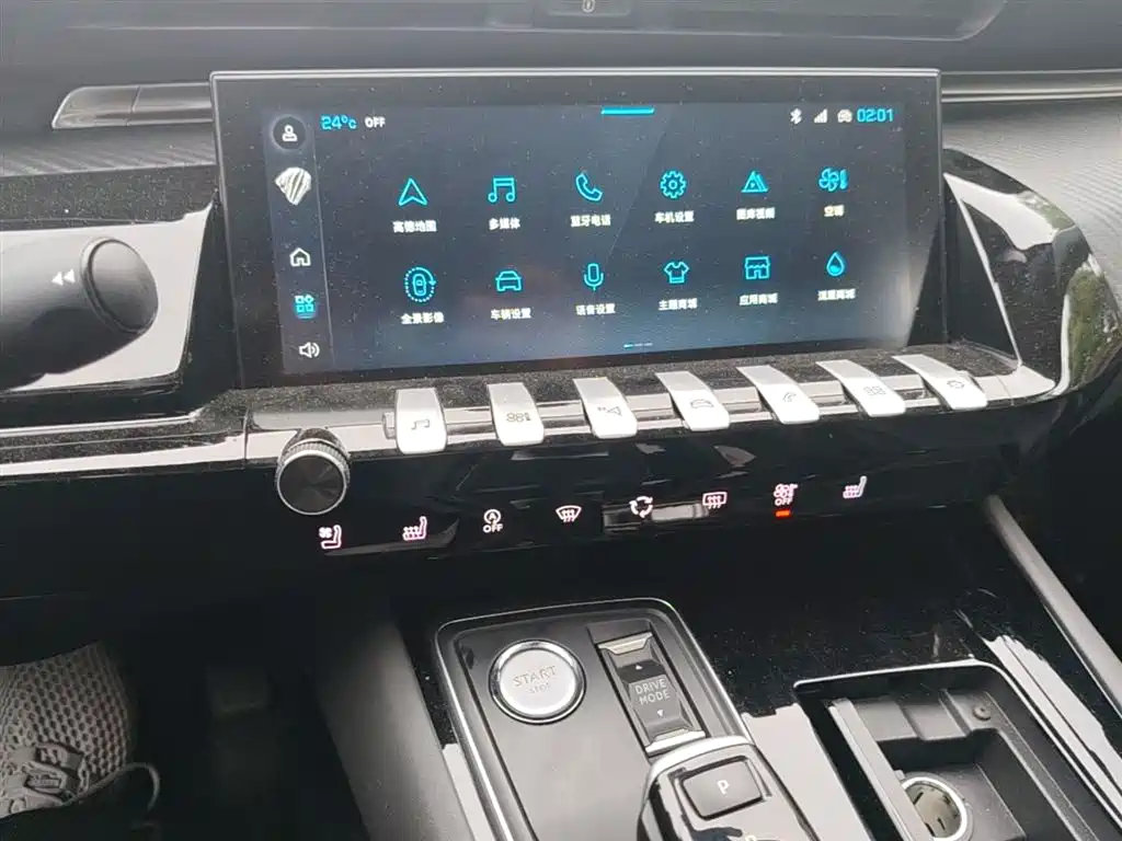 Peugeot 508 2023 508L 400THP Dynamic Flagship фото 13