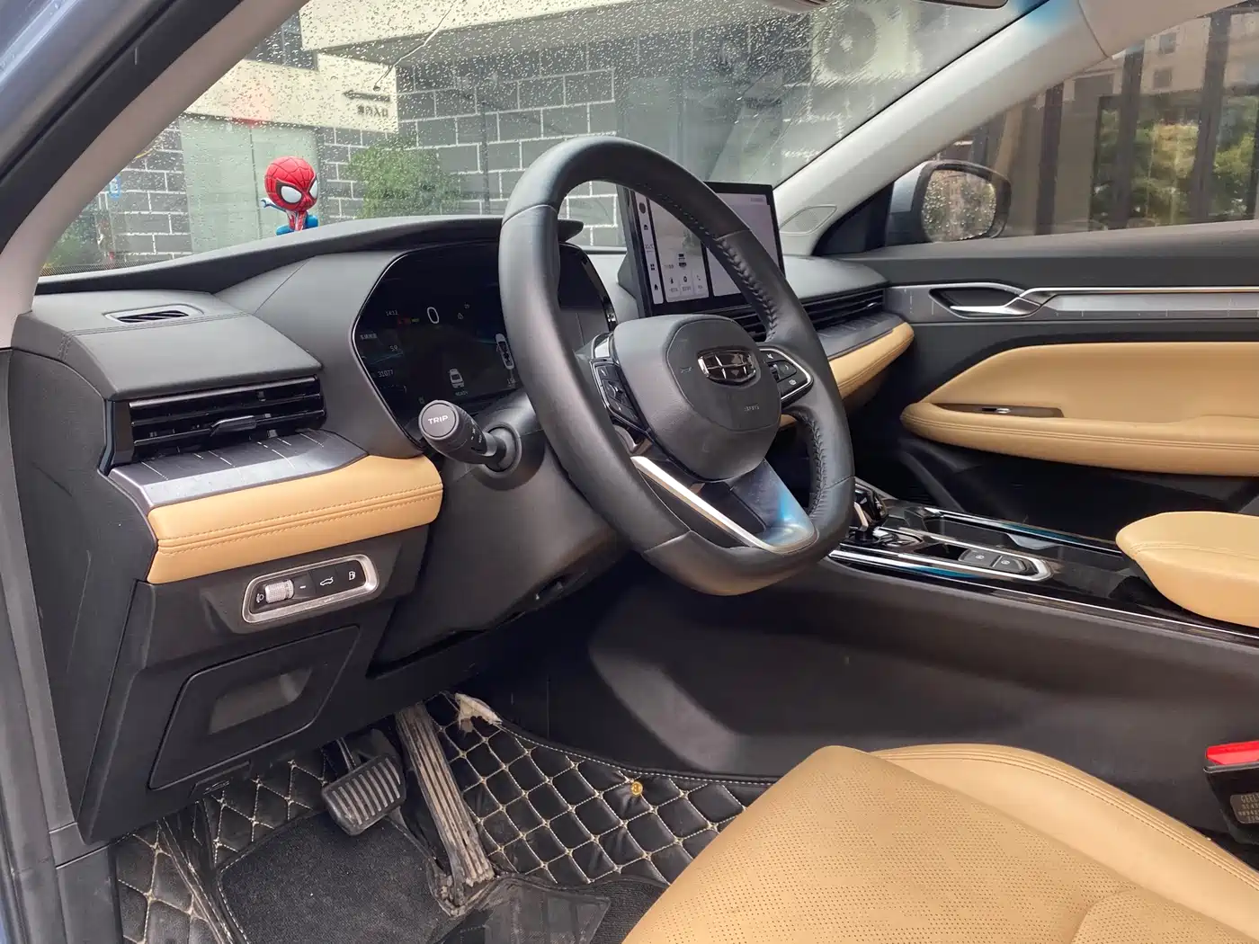 Geely Emgrand L HiP 2023 2022 1.5TD-DHT Pro 100KM Super Rui