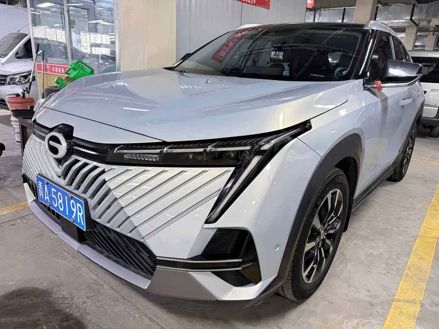 GAC Trumpchi Yingku 2022 Model 1.5T Supernova Pro Edition