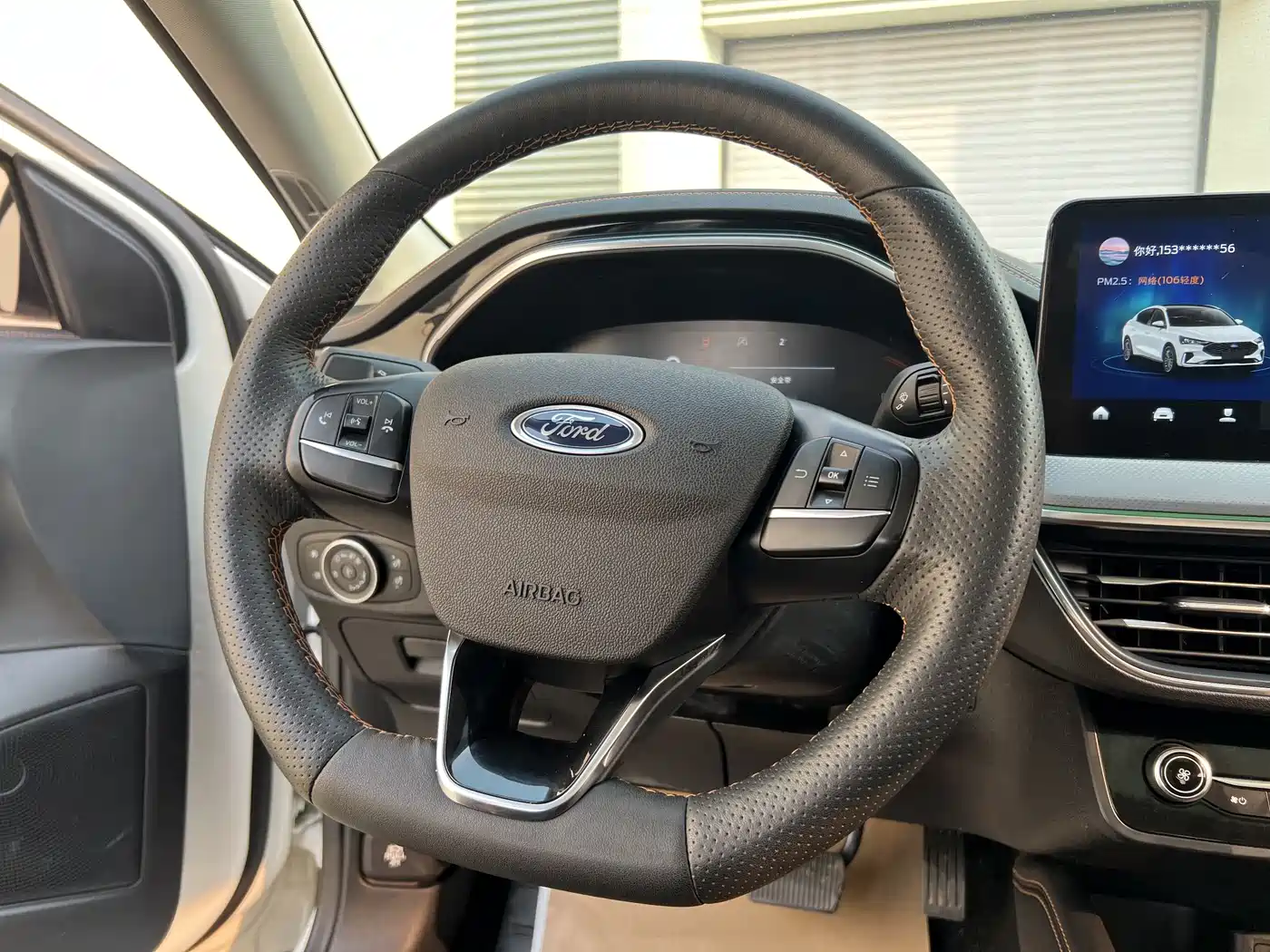 Ford Focus 2023 2022 Sedan EcoBoost 180 Auto Speed Edition