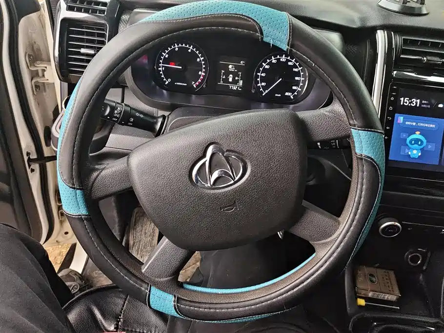 CHANGAN CHANGAN AUCHAN X70A